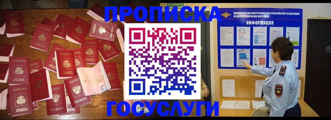 форма 3 в Морозовске